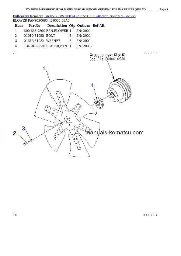 Protected: D63E-12 S/N 2001-UP (For C.I.S. -40cent. Spec.) Partsbook