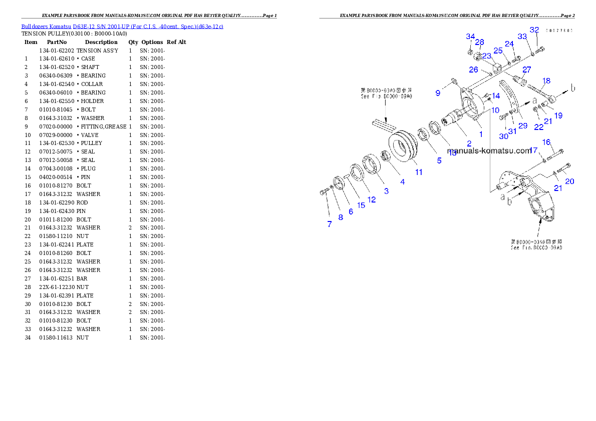 Protected: D63E-12 S/N 2001-UP (For C.I.S. -40cent. Spec.) Partsbook