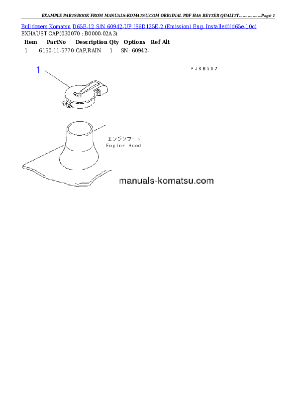 Protected: D65E-12 S/N 60942-UP (S6D125E-2 (Emission) Eng. Installed) Partsbook