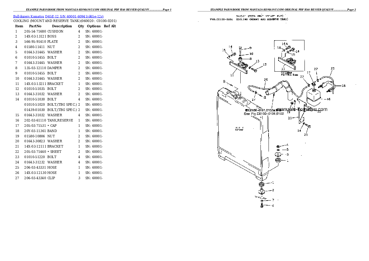 Protected: D65E-12 S/N 60001-60941 Partsbook