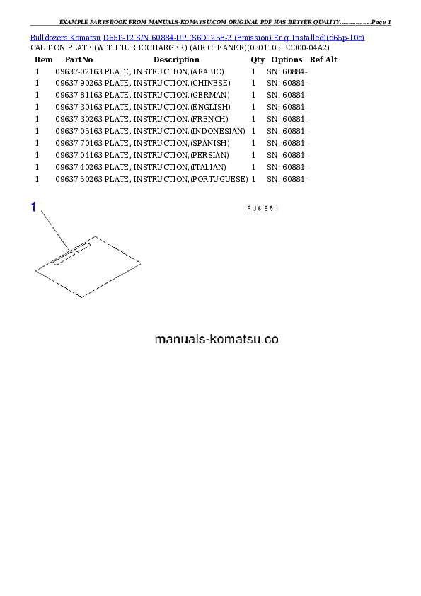 Protected: D65P-12 S/N 60884-UP (S6D125E-2 (Emission) Eng. Installed) Partsbook