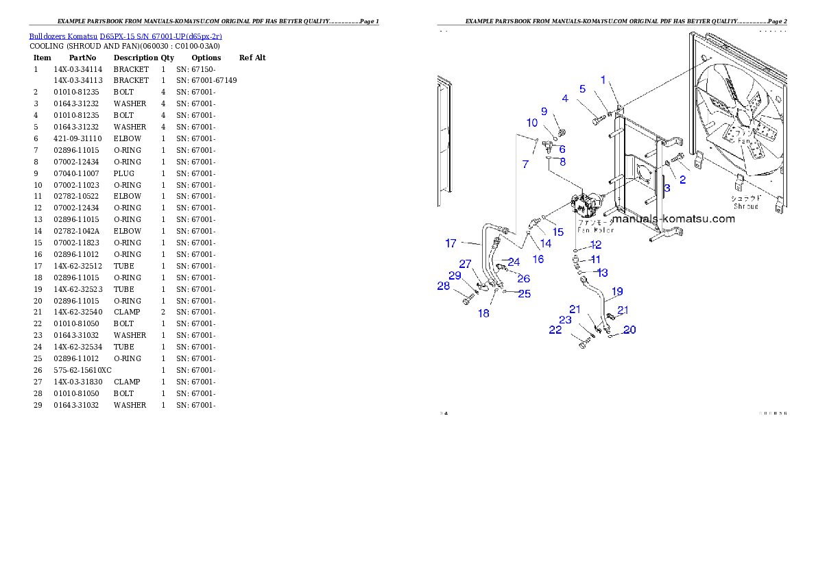 Protected: D65PX-15 S/N 67001-UP Partsbook