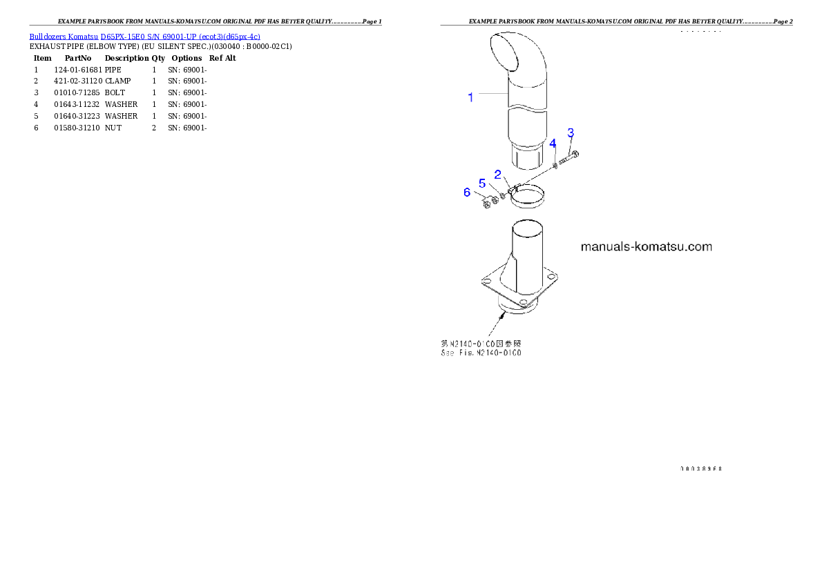 Protected: D65PX-15E0 S/N 69001-UP (ecot3) Partsbook