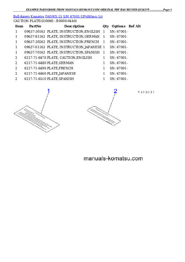 Protected: D65WX-15 S/N 67001-UP Partsbook