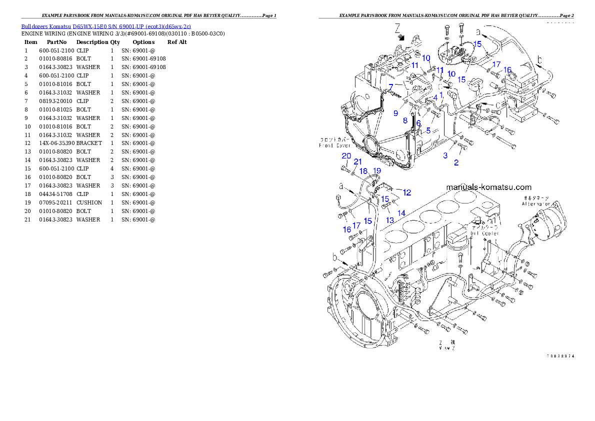 Protected: D65WX-15E0 S/N 69001-UP (ecot3) Partsbook