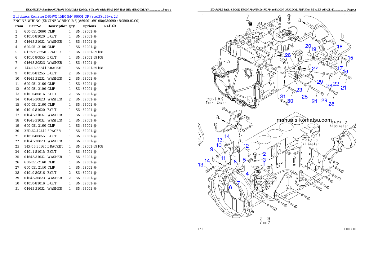 Protected: D65WX-15E0 S/N 69001-UP (ecot3) Partsbook
