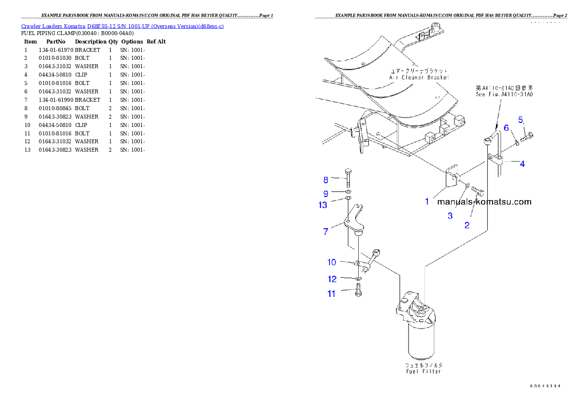 Protected: D68ESS-12 S/N 1001-UP (Overseas Version) Partsbook