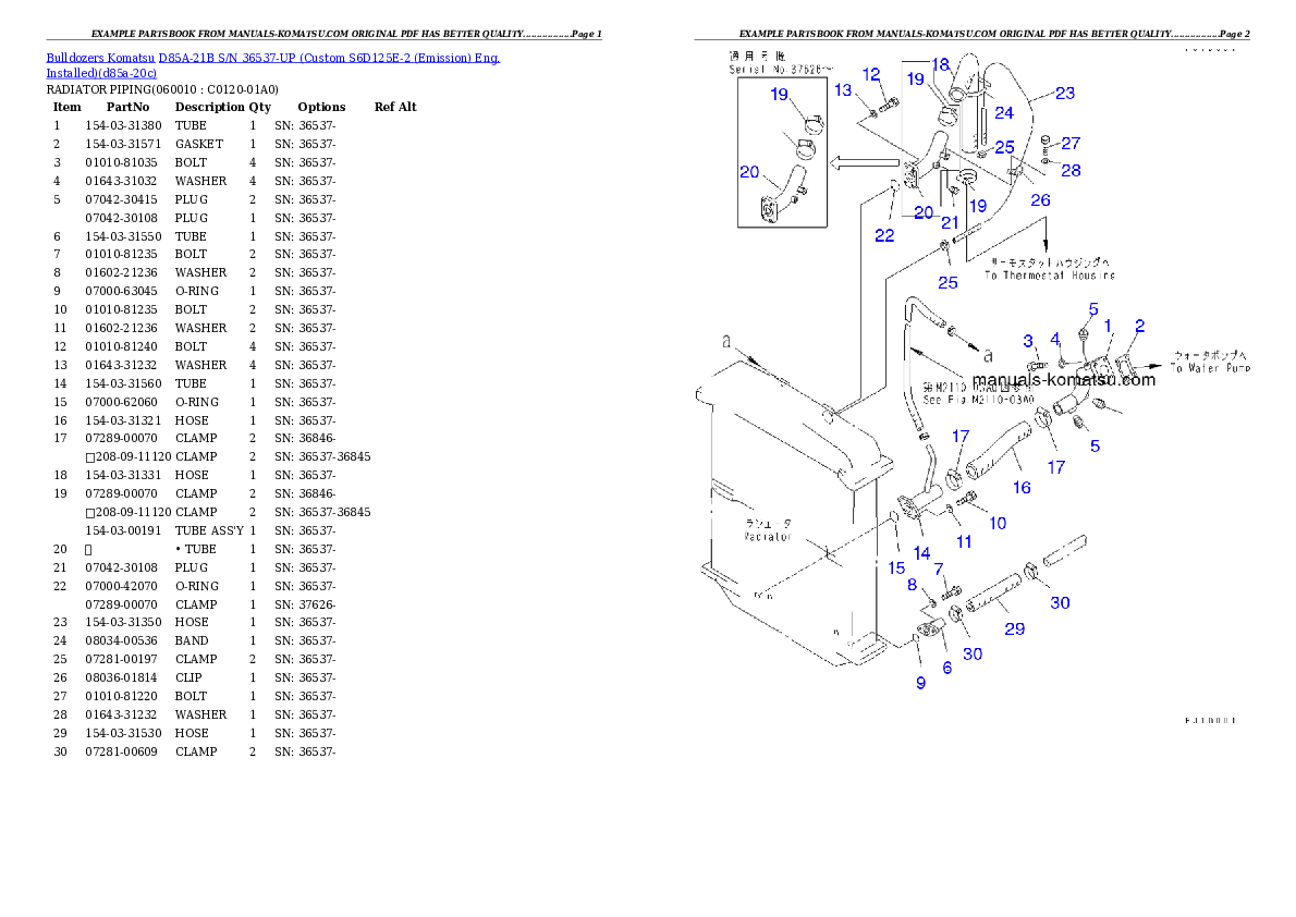 Protected: D85A-21B S/N 36537-UP (Custom S6D125E-2 (Emission) Eng. Installed) Partsbook