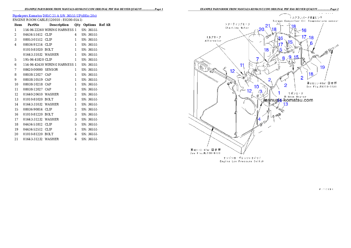 Protected: D85C-21-A S/N 36551-UP Partsbook