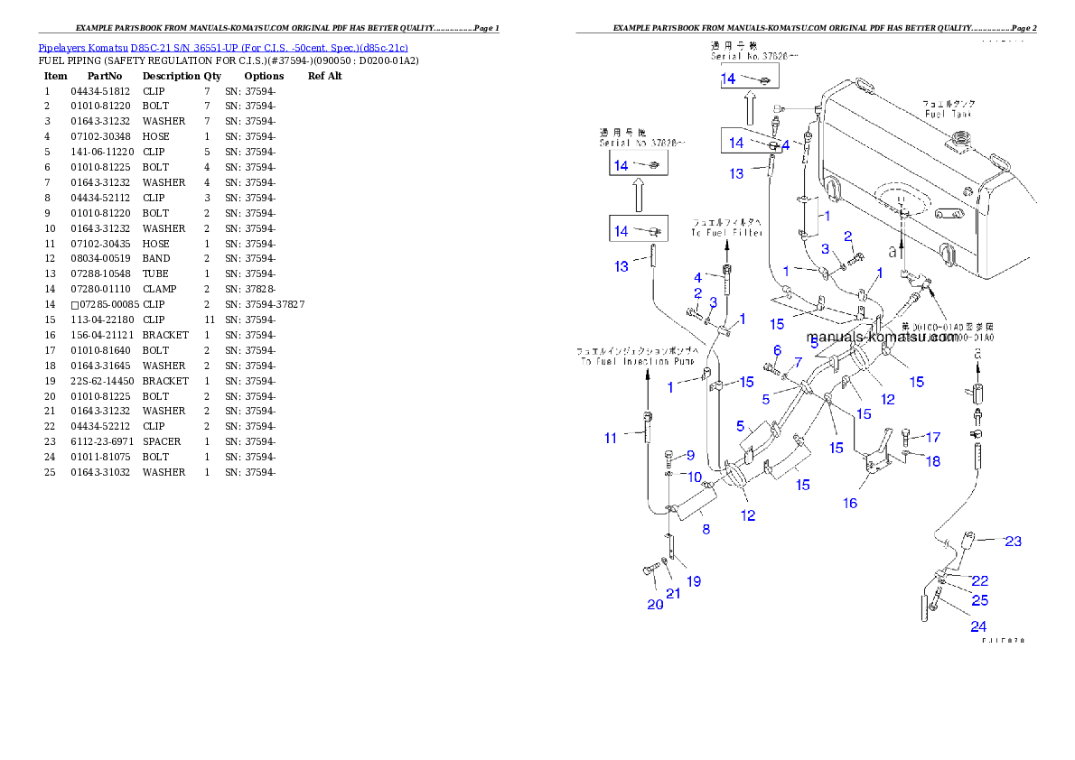 Protected: D85C-21 S/N 36551-UP (For C.I.S. -50cent. Spec.) Partsbook