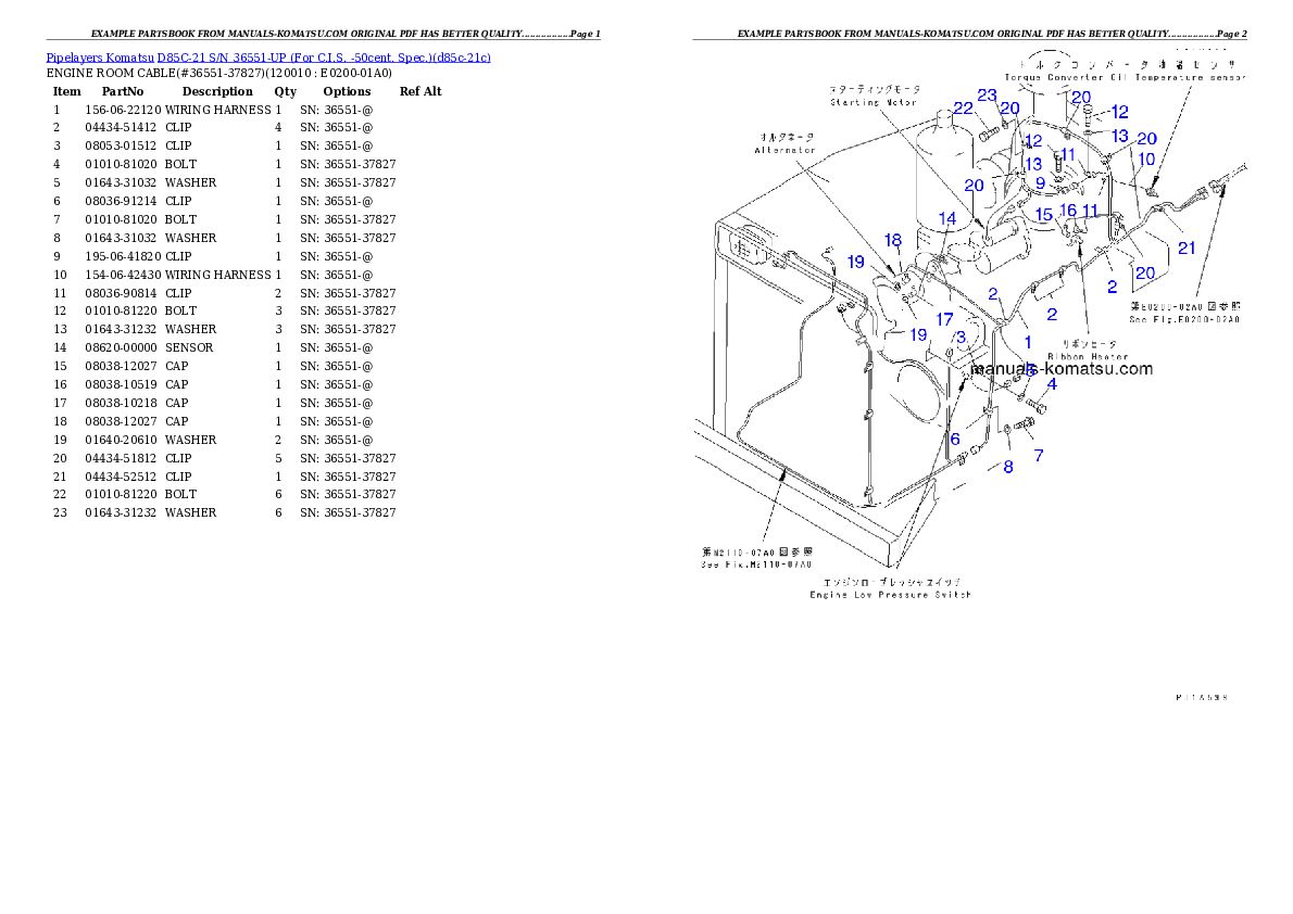 Protected: D85C-21 S/N 36551-UP (For C.I.S. -50cent. Spec.) Partsbook