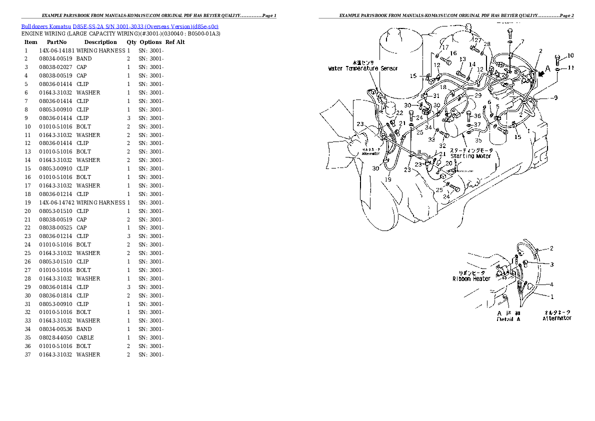 Protected: D85E-SS-2A S/N 3001-3033 (Overseas Version) Partsbook
