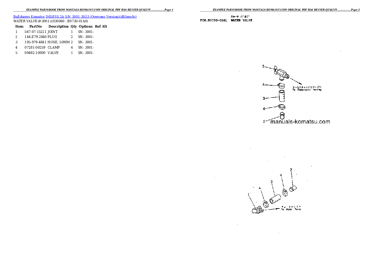 Protected: D85ESS-2A S/N 3001-3033 (Overseas Version) Partsbook