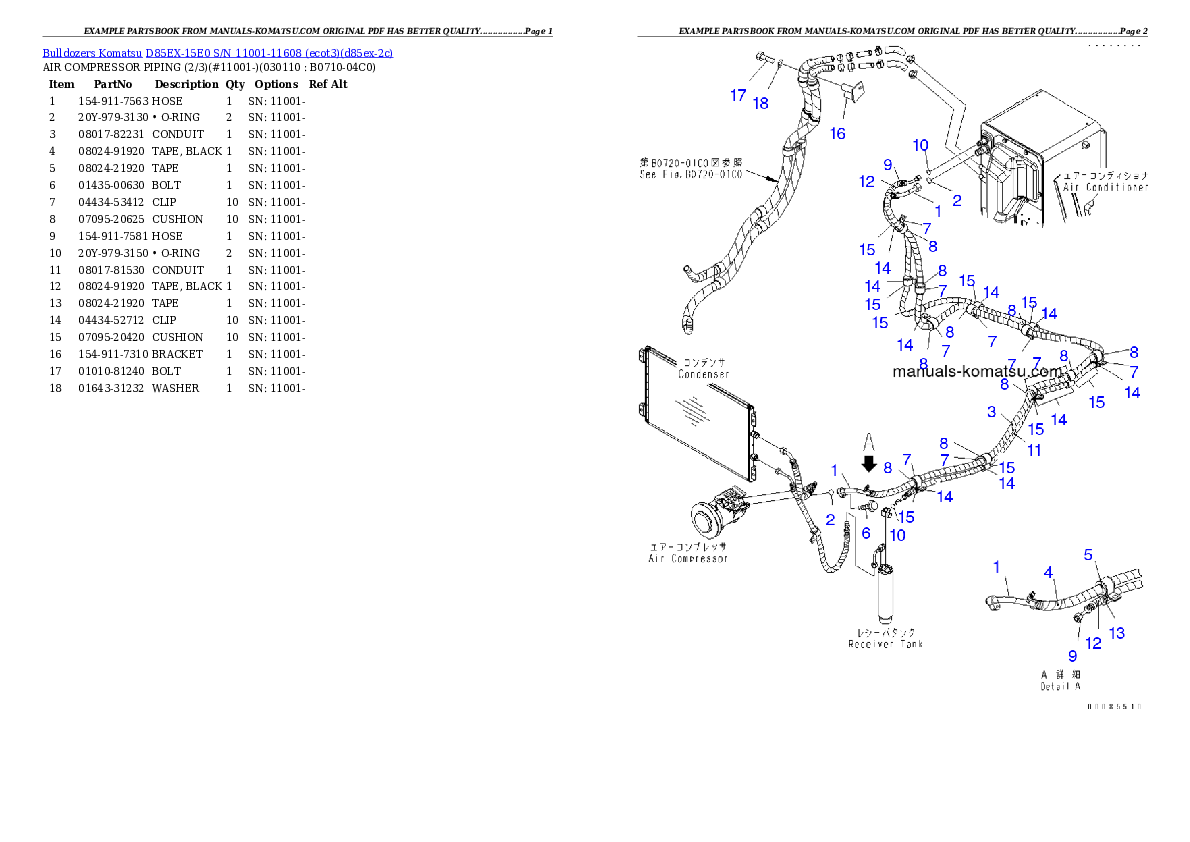Protected: D85EX-15E0 S/N 11001-11608 (ecot3) Partsbook