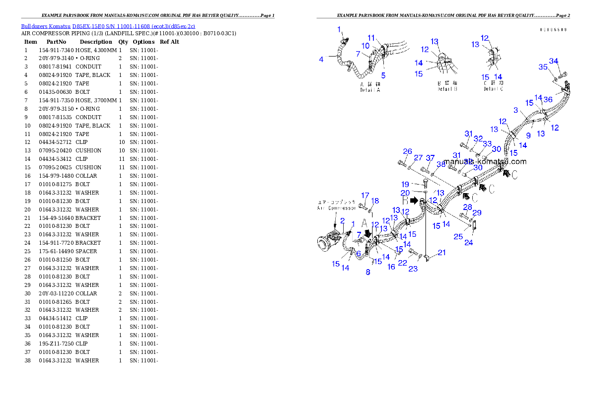 Protected: D85EX-15E0 S/N 11001-11608 (ecot3) Partsbook
