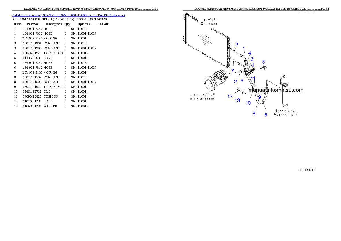 Protected: D85EX-15E0 S/N 11001-11608 (ecot3, For EU) Partsbook