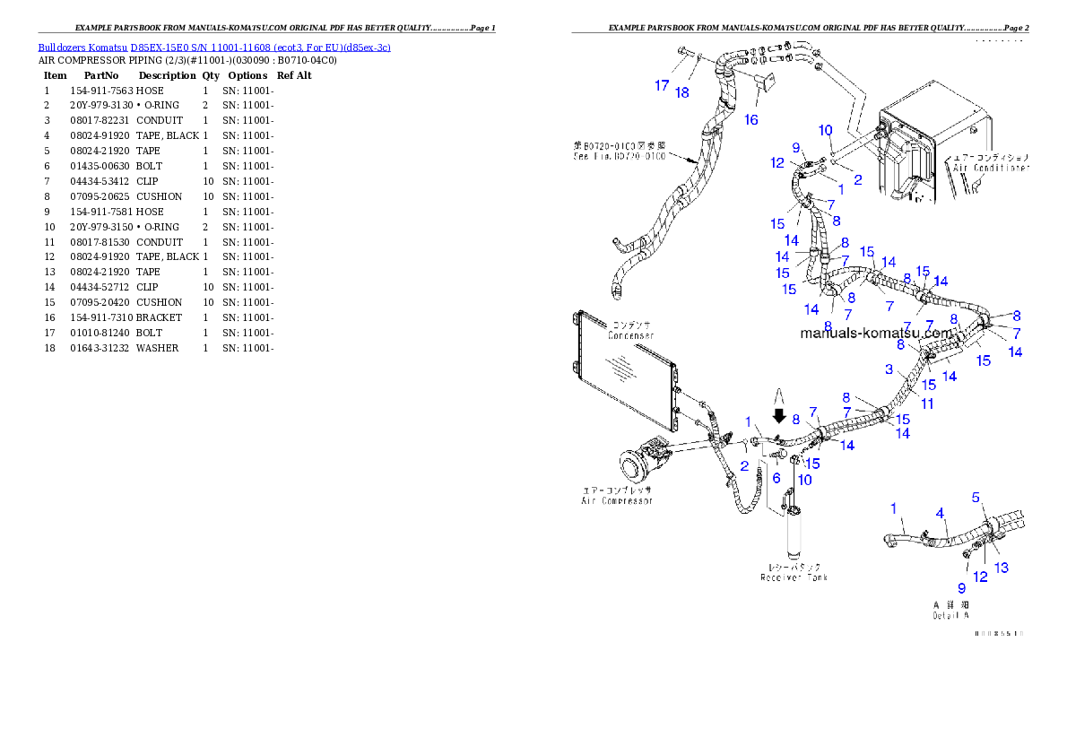 Protected: D85EX-15E0 S/N 11001-11608 (ecot3, For EU) Partsbook