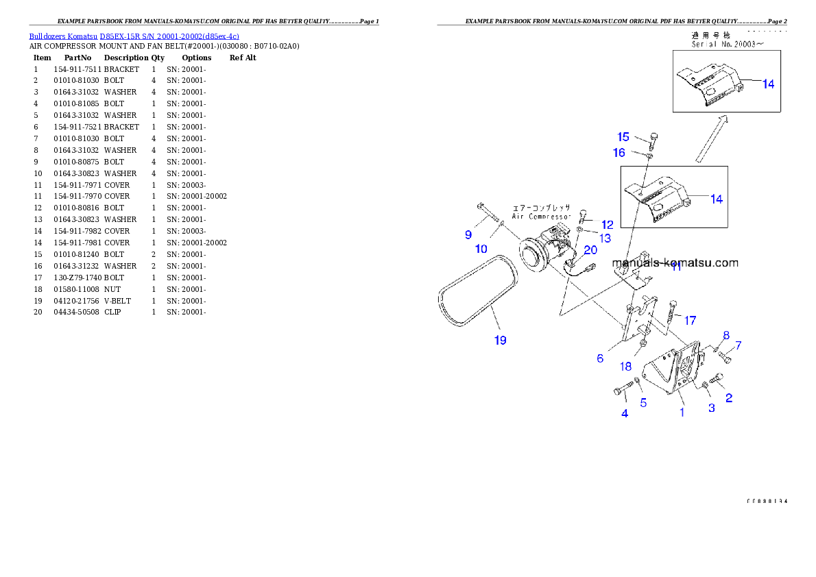 Protected: D85EX-15R S/N 20001-20002 Partsbook