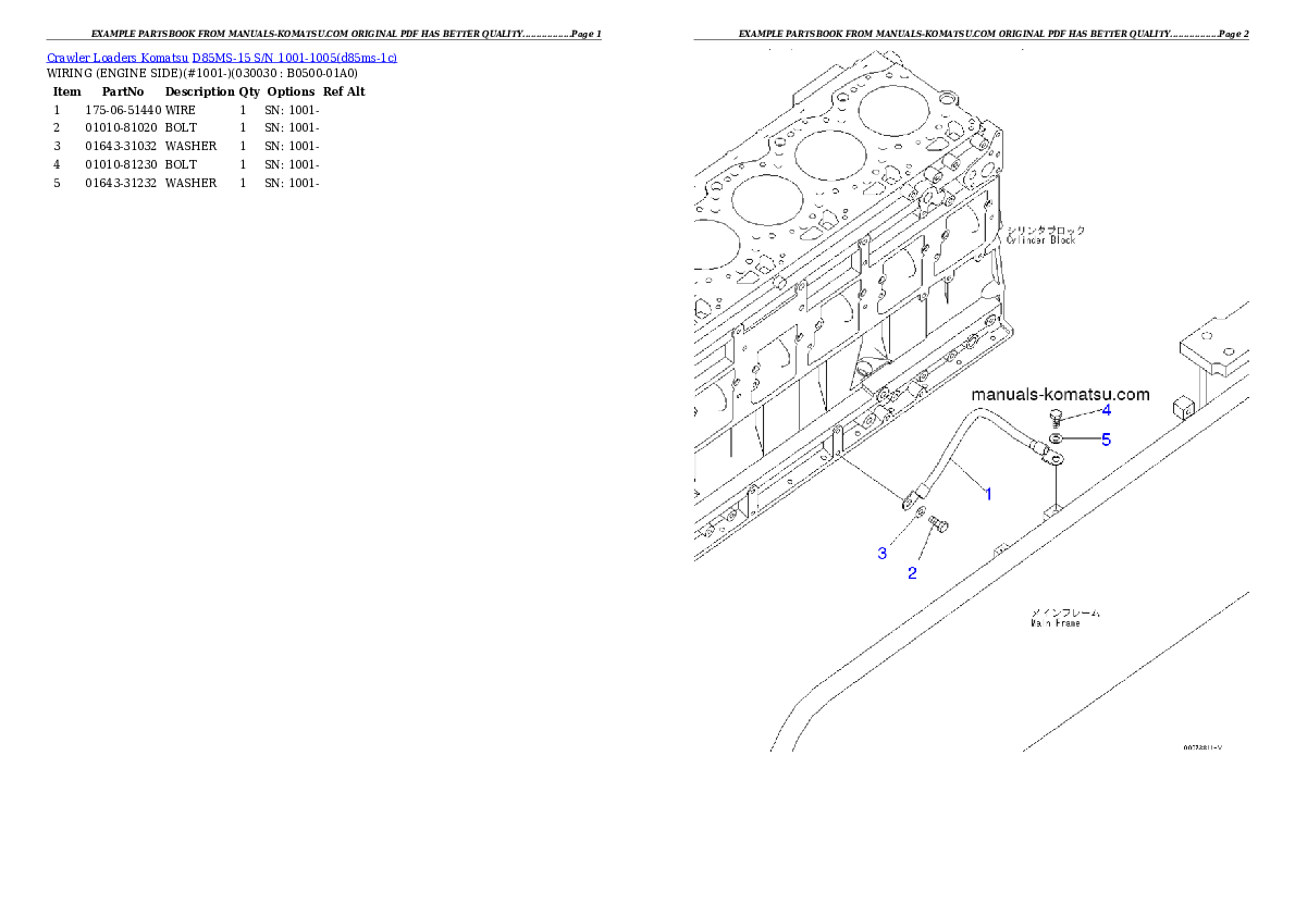 D85MS-15 S/N 1001-1005 Partsbook