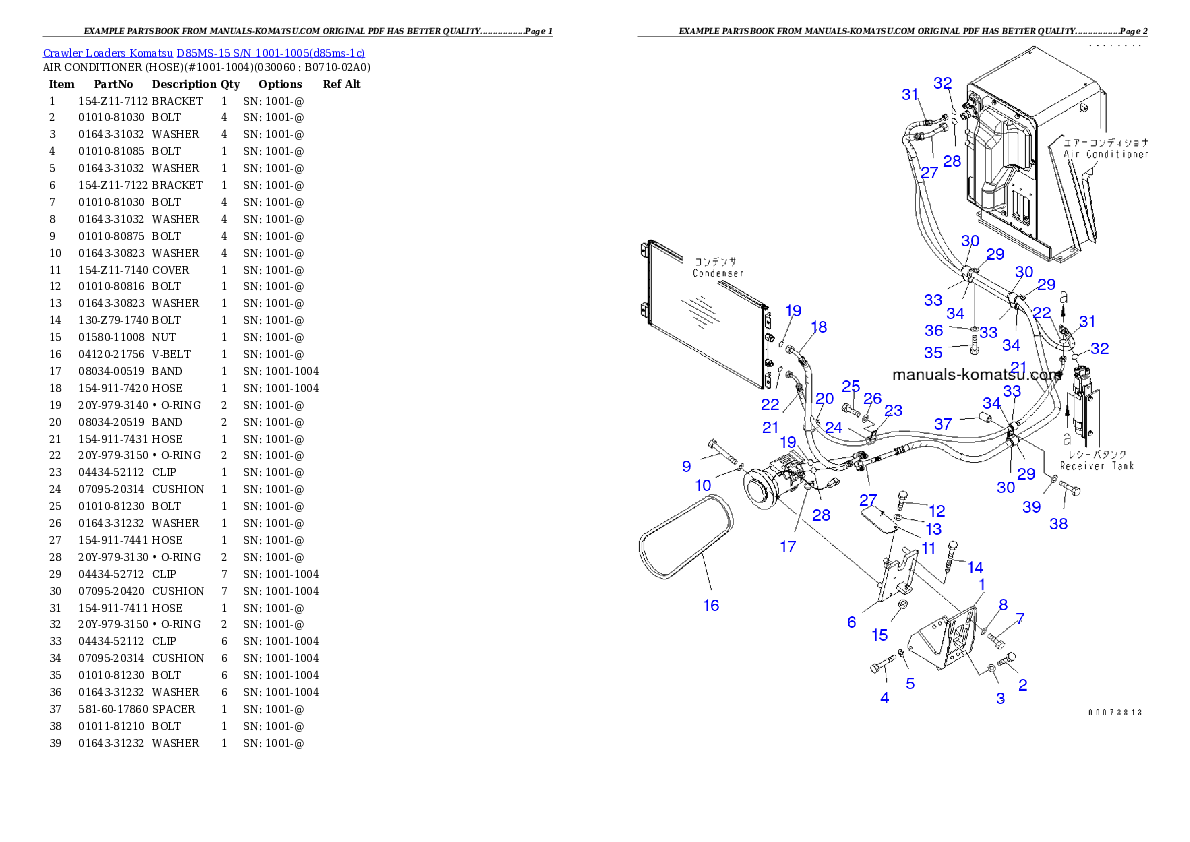 Protected: D85MS-15 S/N 1001-1005 Partsbook