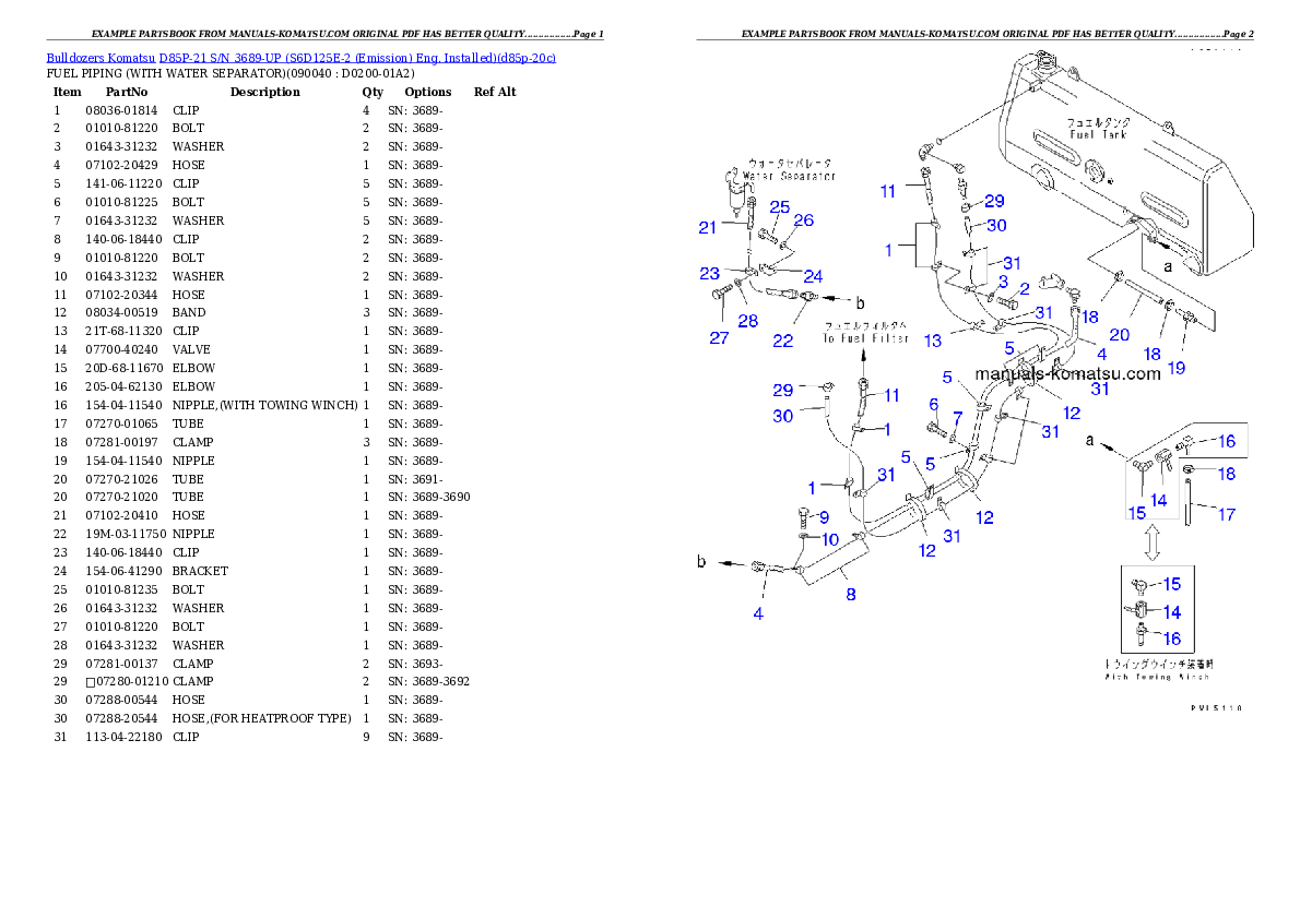 Protected: D85P-21 S/N 3689-UP (S6D125E-2 (Emission) Eng. Installed) Partsbook