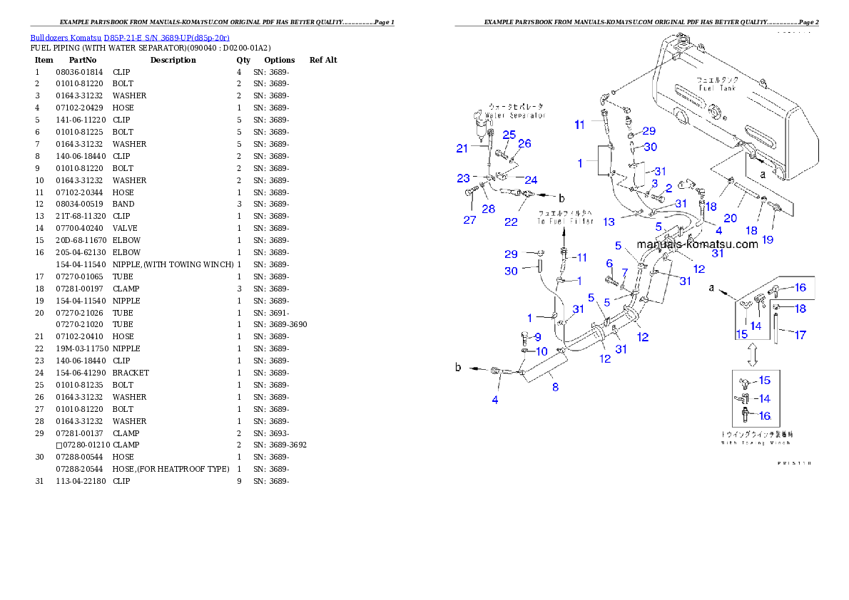 Protected: D85P-21-E S/N 3689-UP Partsbook
