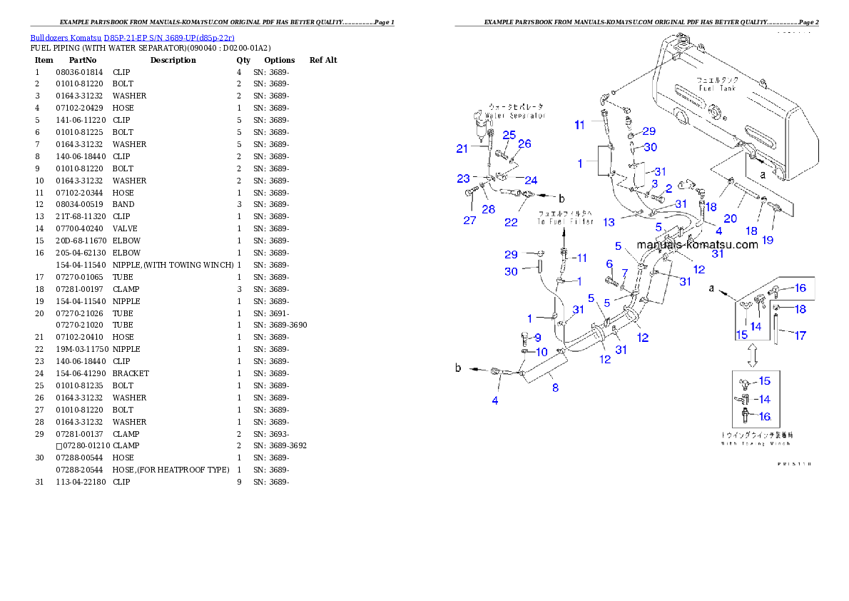 Protected: D85P-21-EP S/N 3689-UP Partsbook