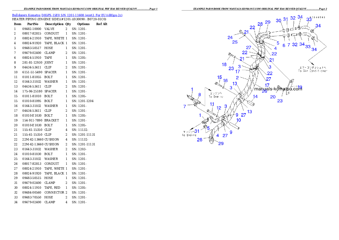 Protected: D85PX-15E0 S/N 1201-11608 (ecot3, For EU) Partsbook