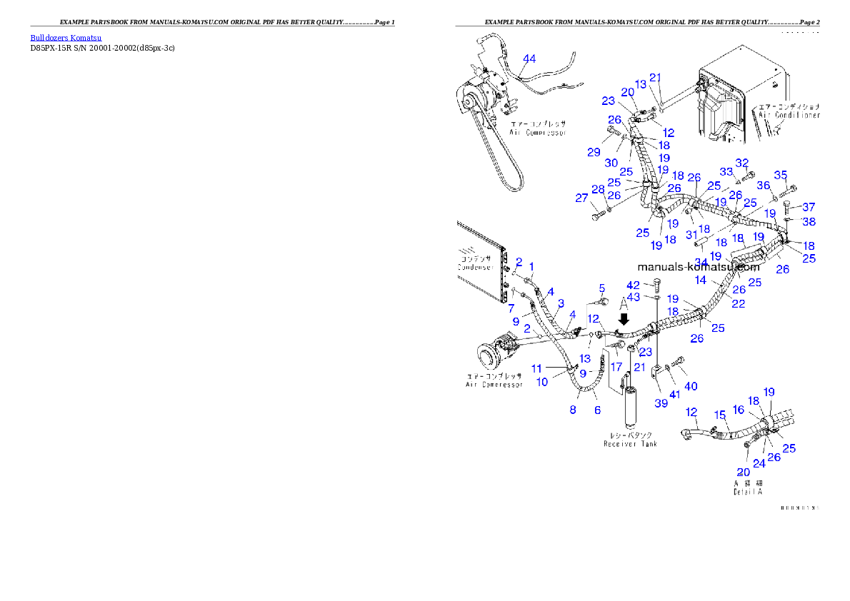 Protected: D85PX-15R S/N 20001-20002 Partsbook