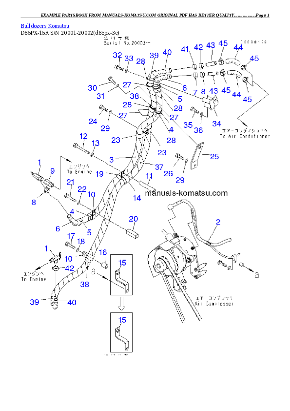 Protected: D85PX-15R S/N 20001-20002 Partsbook