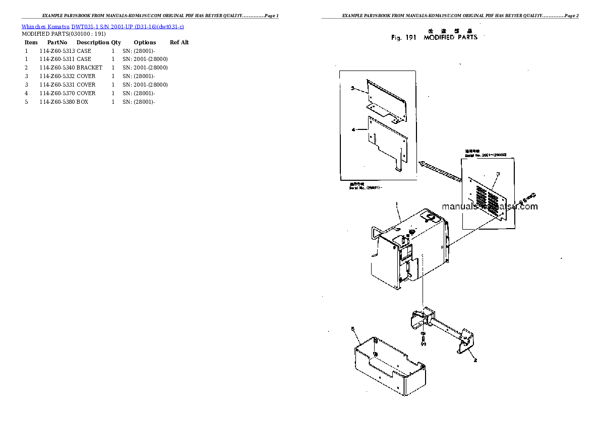 Protected: DWT031-1 S/N 2001-UP (D31-16) Partsbook