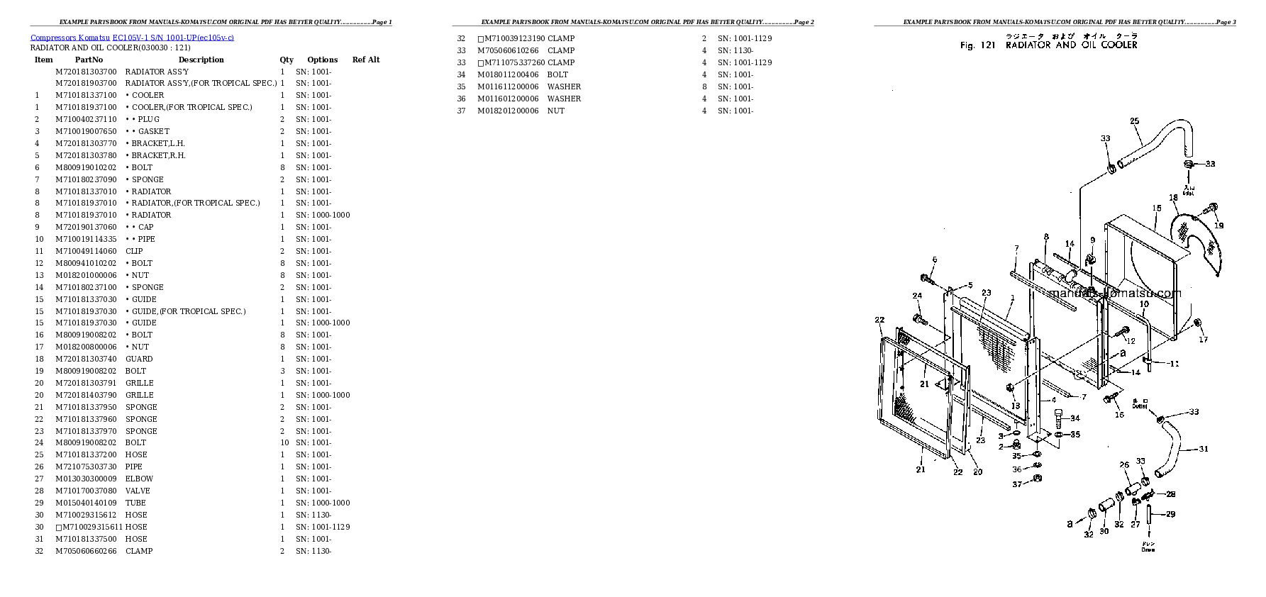 EC105V-1 S/N 1001-UP Partsbook