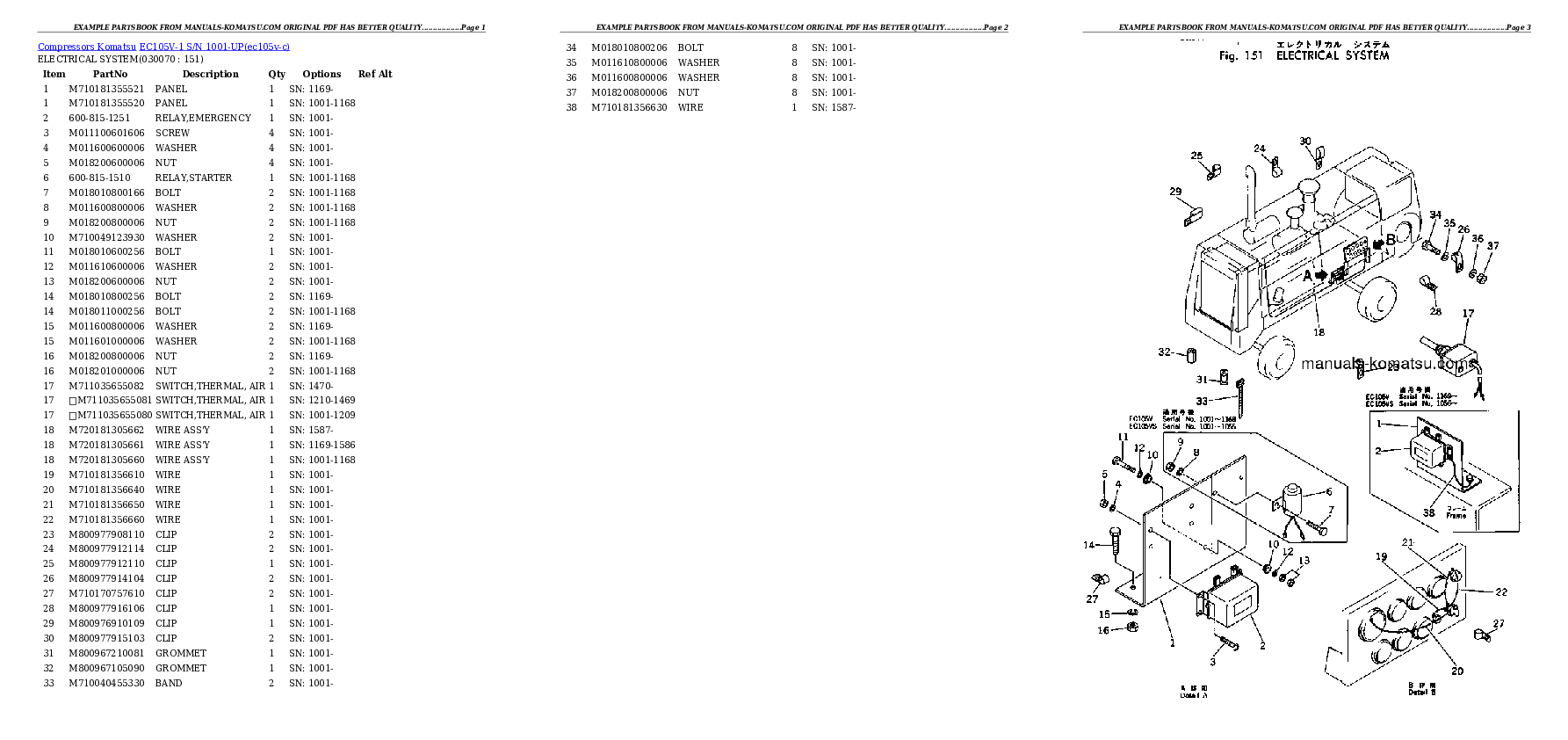 Protected: EC105V-1 S/N 1001-UP Partsbook
