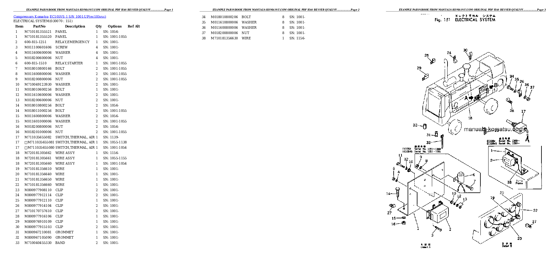 Protected: EC105VS-1 S/N 1001-UP Partsbook