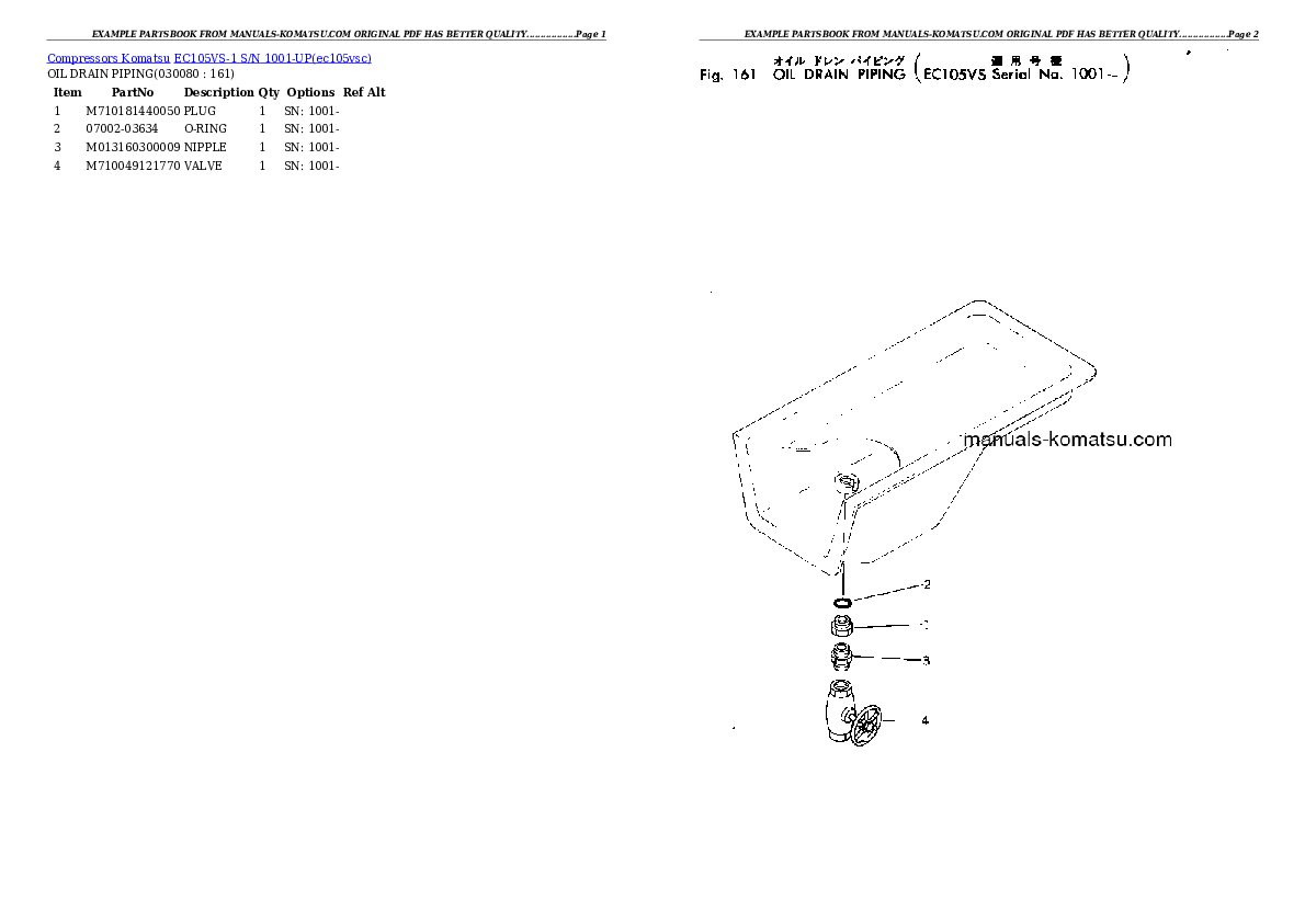 Protected: EC105VS-1 S/N 1001-UP Partsbook