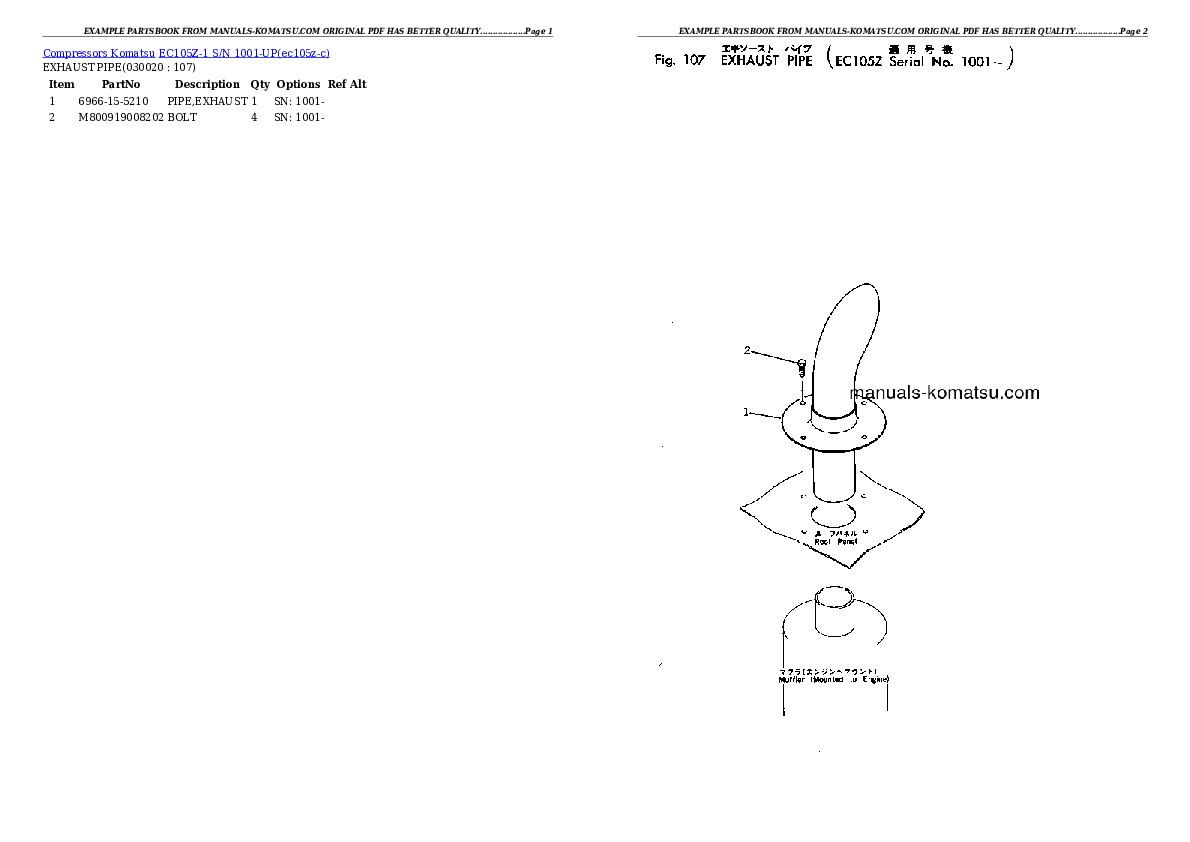 EC105Z-1 S/N 1001-UP Partsbook