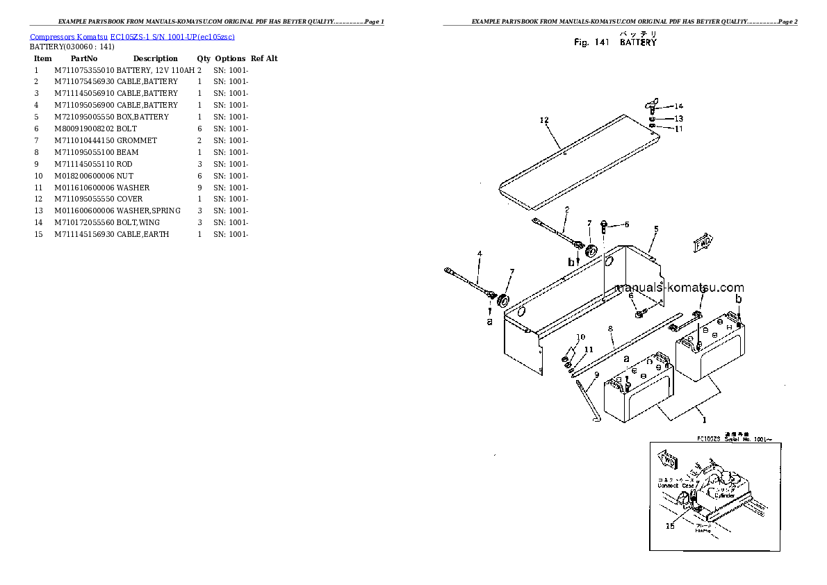 Protected: EC105ZS-1 S/N 1001-UP Partsbook
