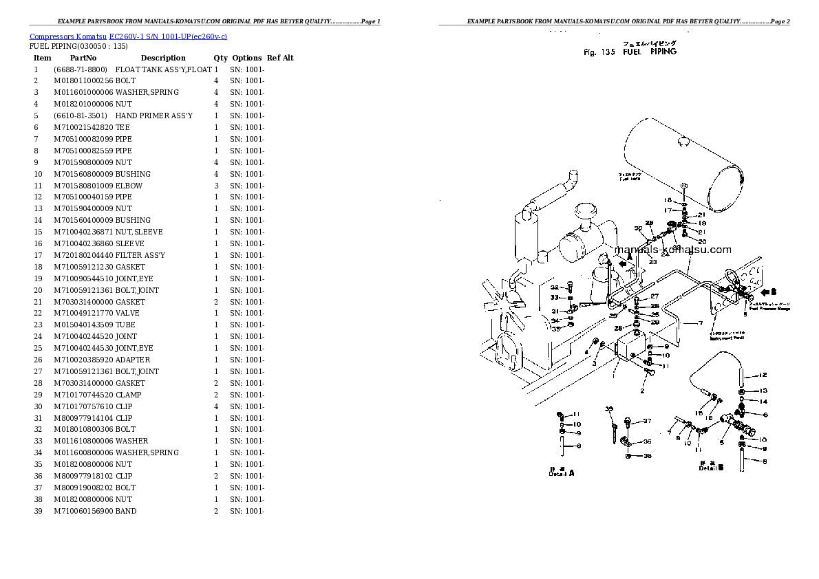 Protected: EC260V-1 S/N 1001-UP Partsbook