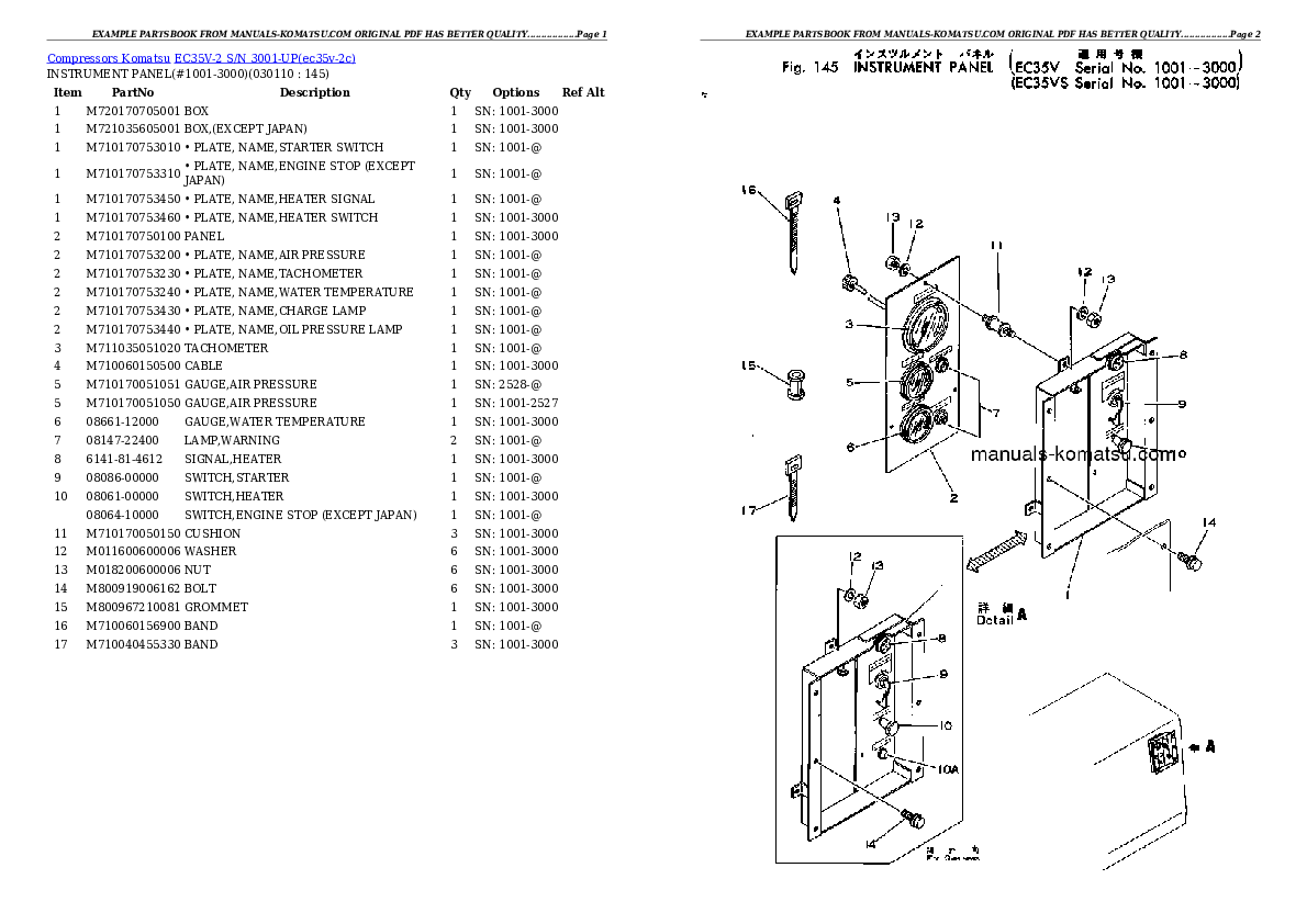 Protected: EC35V-2 S/N 3001-UP Partsbook