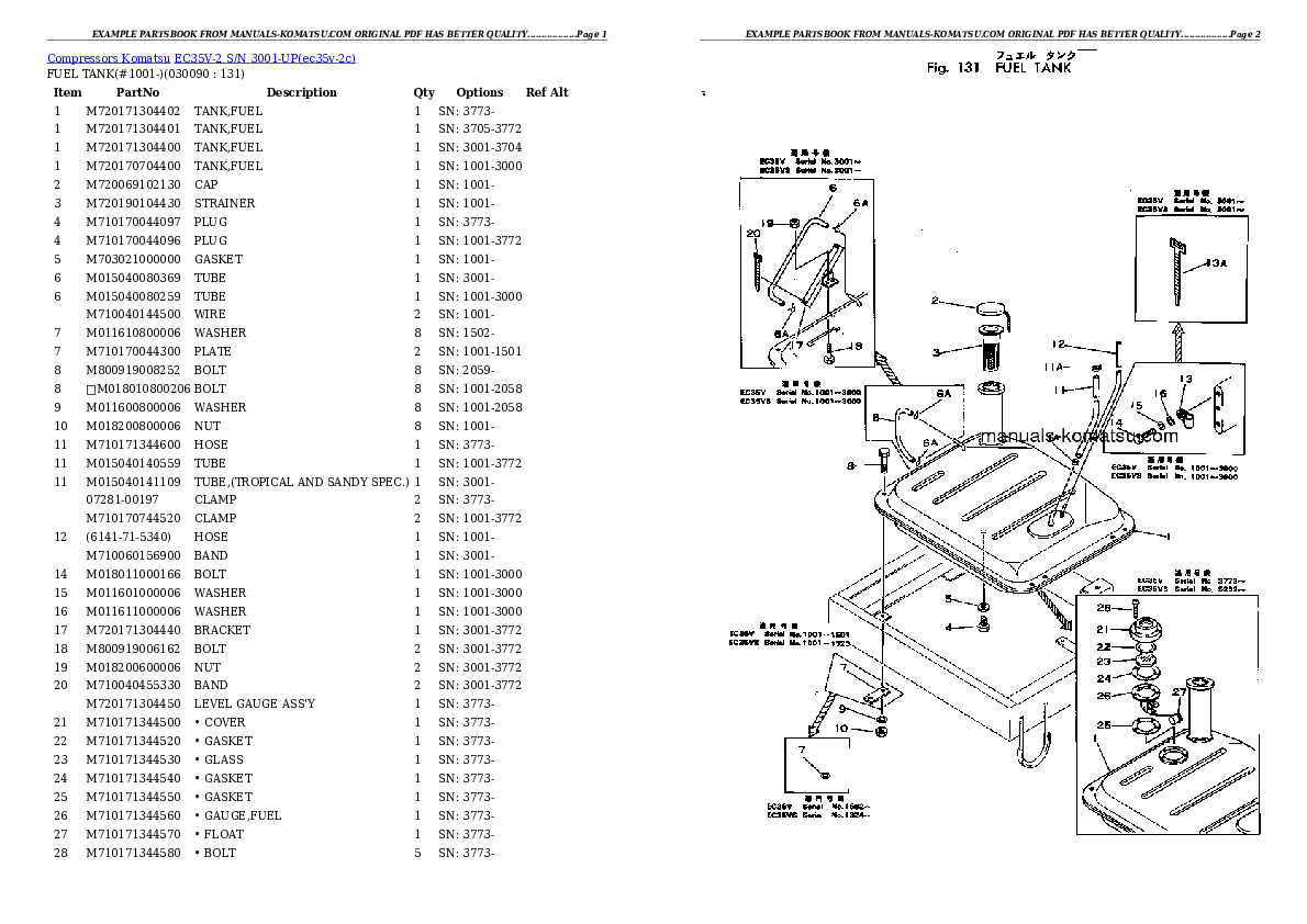 Protected: EC35V-2 S/N 3001-UP Partsbook