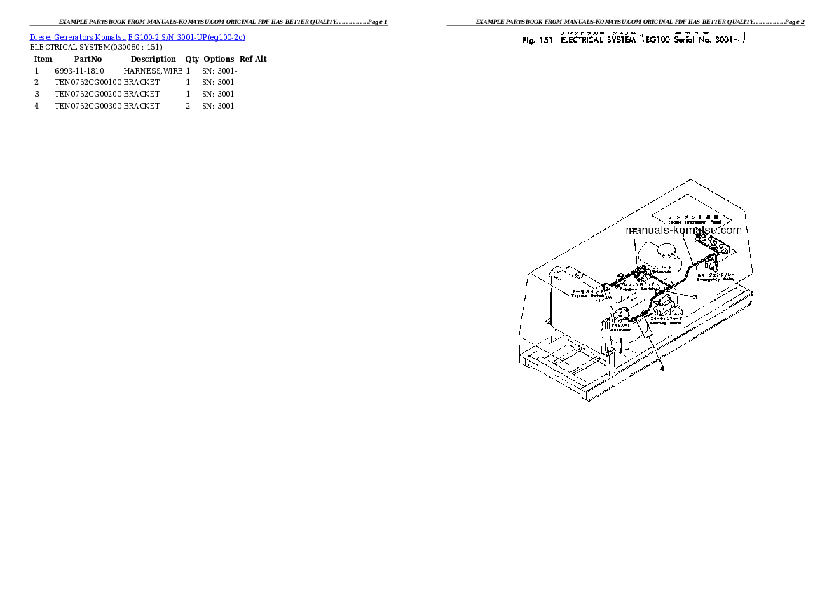 Protected: EG100-2 S/N 3001-UP Partsbook