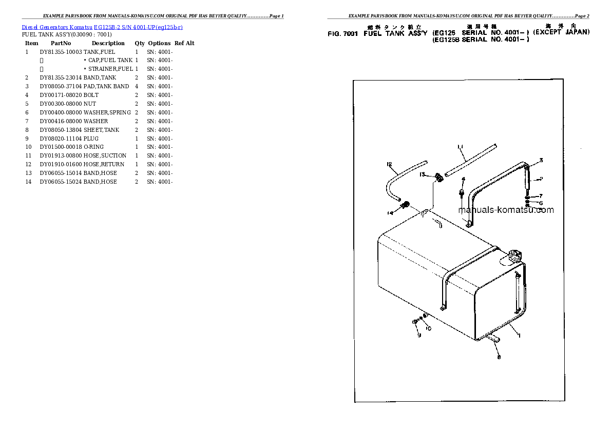Protected: EG125B-2 S/N 4001-UP Partsbook