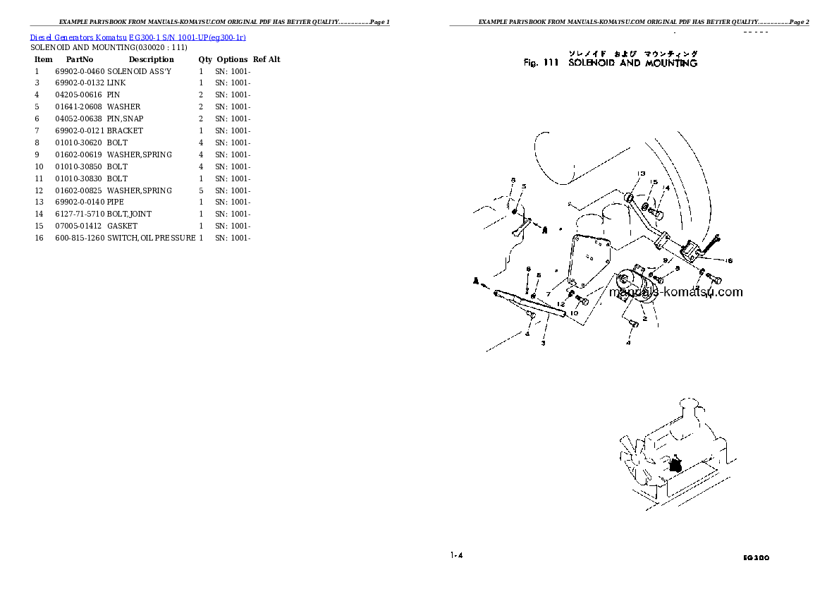 EG300-1 S/N 1001-UP Partsbook