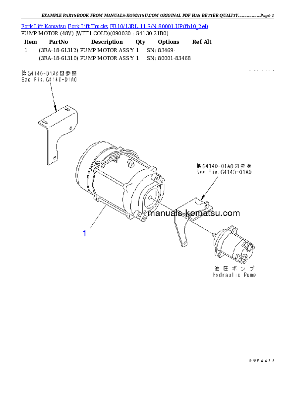 Protected: FB10/13RL-11 S/N 80001-UP Partsbook