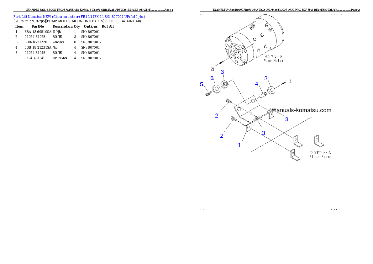 Protected: FB10/14EX-11 S/N 807001-UP Partsbook