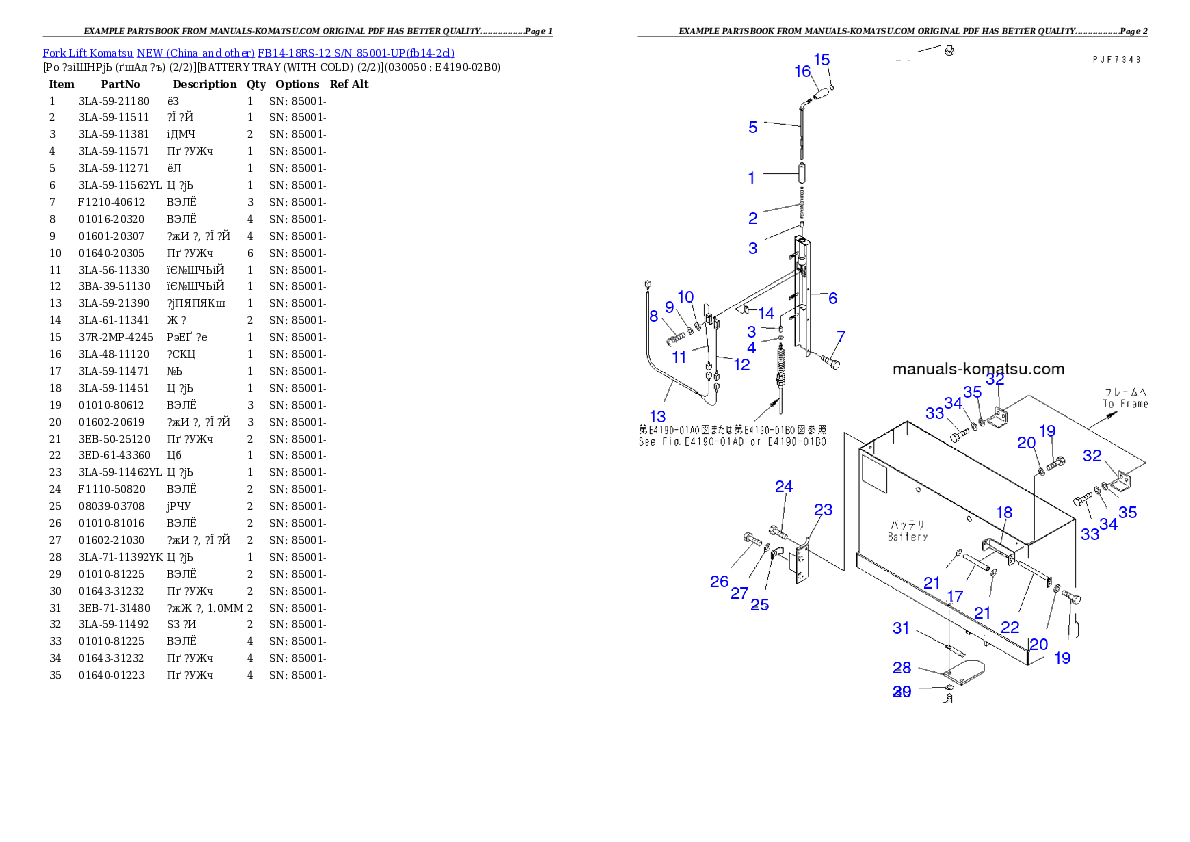 Protected: FB14-18RS-12 S/N 85001-UP Partsbook