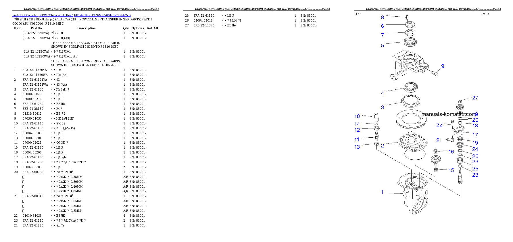 Protected: FB14-18RS-12 S/N 85001-UP Partsbook