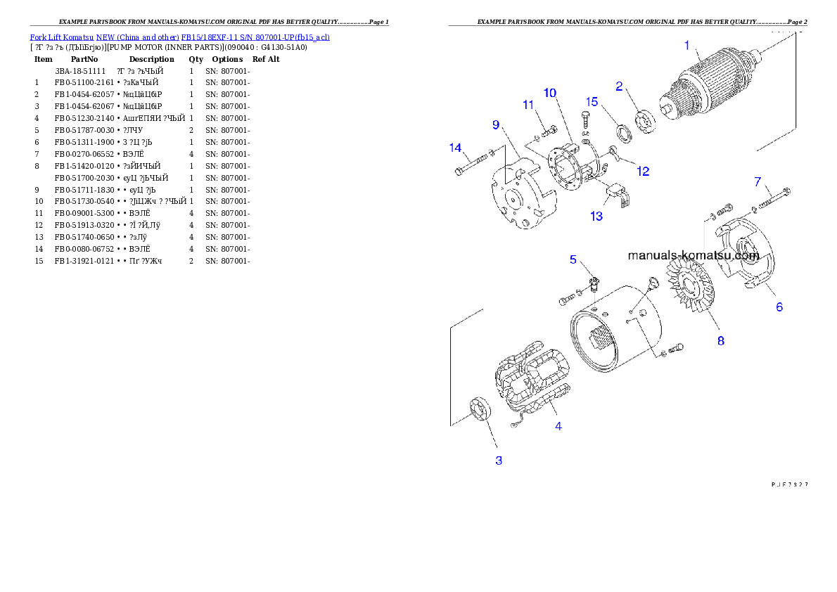 Protected: FB15/18EXF-11 S/N 807001-UP Partsbook