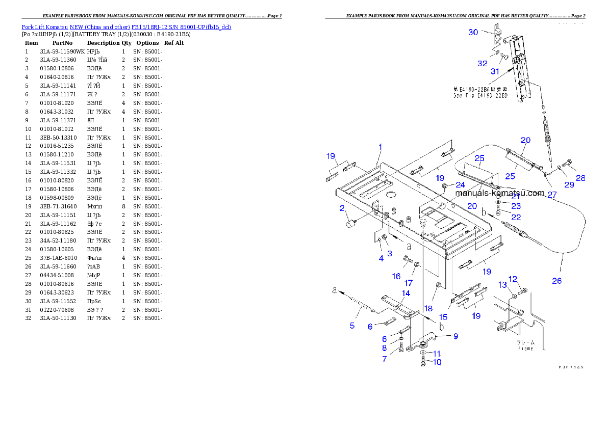 FB15/18RJ-12 S/N 85001-UP Partsbook