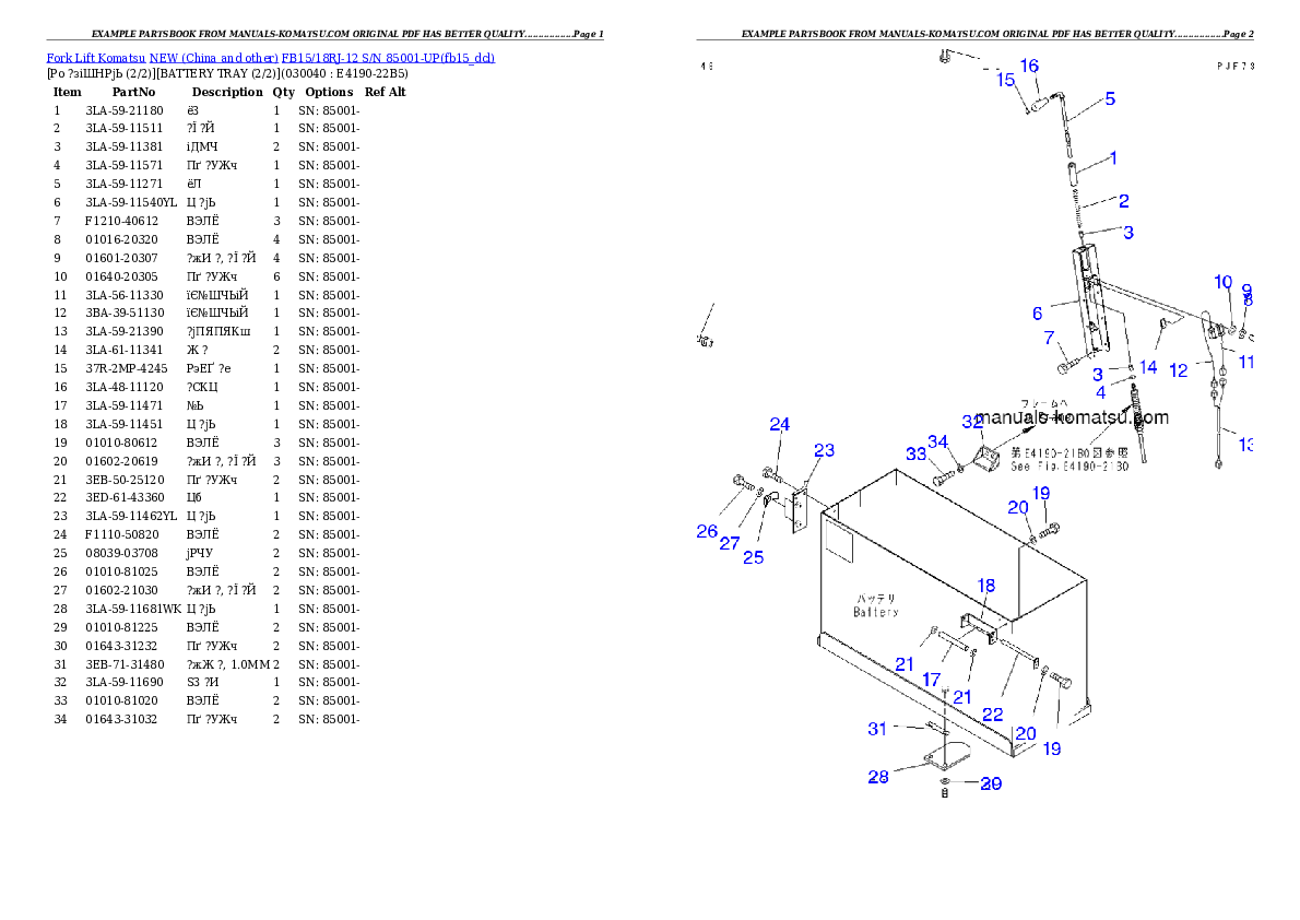 Protected: FB15/18RJ-12 S/N 85001-UP Partsbook